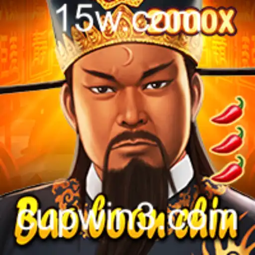 Descubra BaoBoonChin: O Jogo Estratégico que Está Conquistando Corpos Discente e Docente