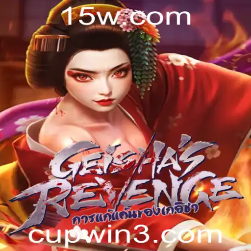 Explorando GeishasRevenge: O Novo Fenômeno no Mundo dos Jogos